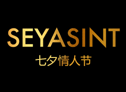 七夕情人節(jié)，有愛就購了