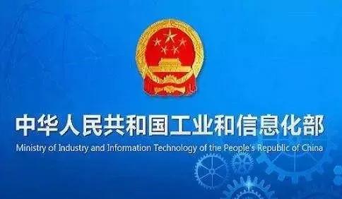 重磅好消息！12月1日起，你的手機(jī)號終于要自由了......