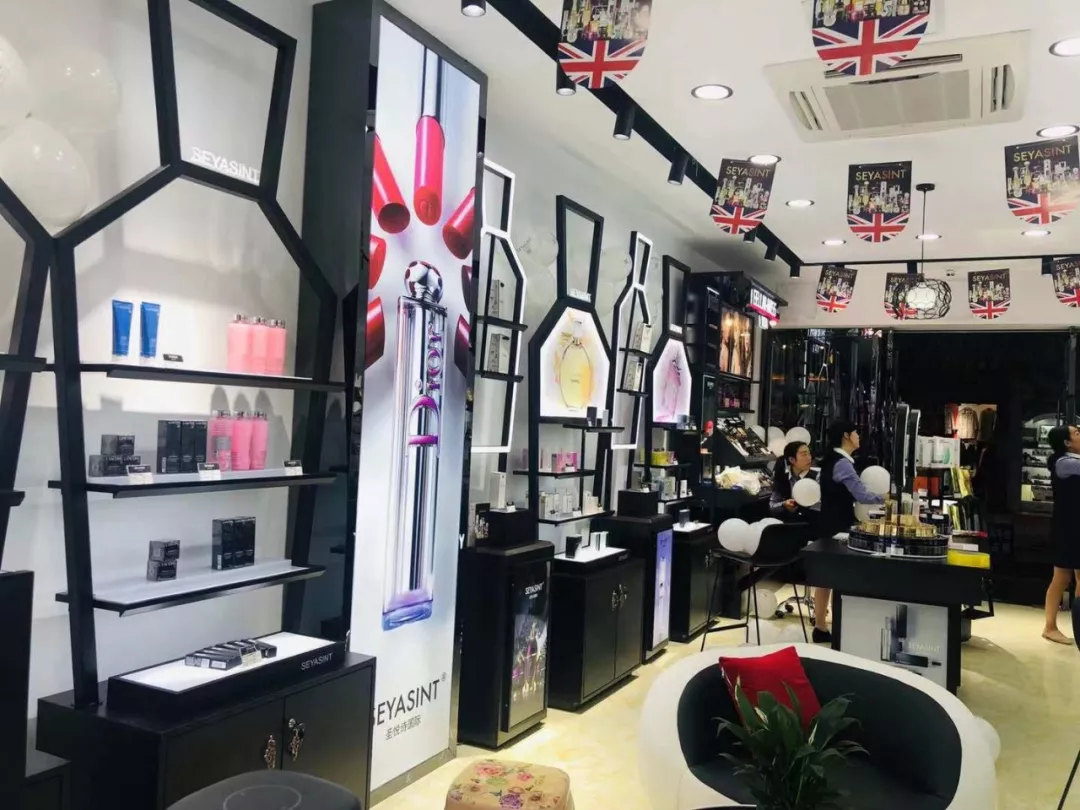 熱烈祝賀圣悅詩國際云南邵通分店火爆開業(yè)！