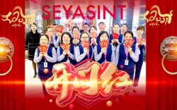 圣悅詩開工大吉｜國際美妝，向美而生