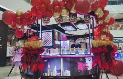七夕你們曬甜蜜！圣悅詩國際美妝曬業(yè)績！