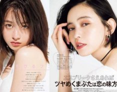 最受歡迎的美妝產(chǎn)地？圣悅詩(shī)揭秘