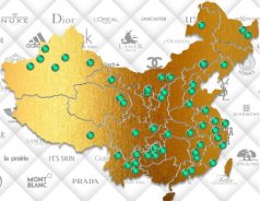 2022圣悅詩(shī)，美妝行業(yè)展望