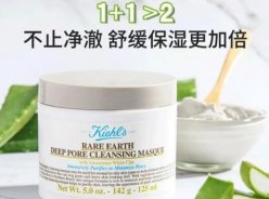換季無(wú)小事，圣悅詩(shī)護(hù)膚課程來(lái)啦