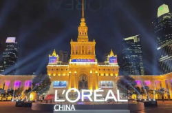 旗下多個大牌美妝，什么集團這么牛？